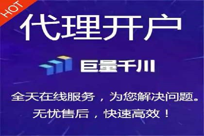 行业新秀的SEM托管代运营之路