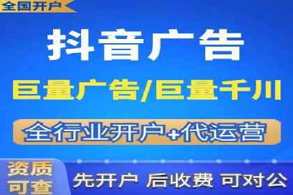 某某sem公司案例解析：如何运用SEM策略助力企业增长
