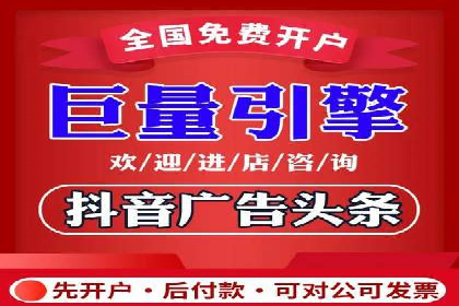 百度推广代理商服务优势案例分析